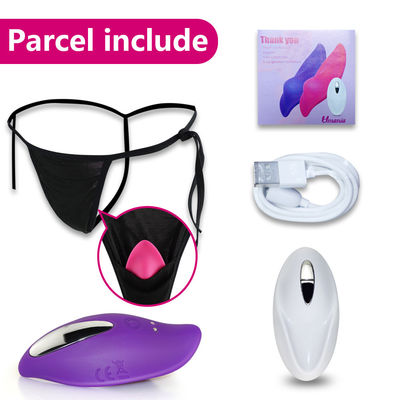 Vibratore sessuale femminile senza fili da 20 cm G Spot Vibratore di uova piccole Sex Toy Panties Wearable