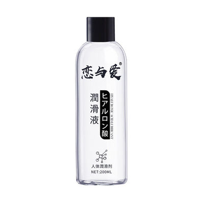 Lubrificante a base d'acqua per l' anal personale Olio per il sesso Lubrificante per il sesso anale Per uomini e donne