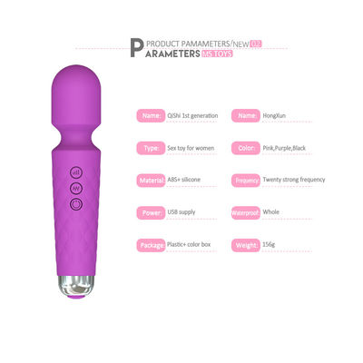 Dispositivo di massaggio a vibrazione a 8 velocità 205mm G Spot Vibratore Sex Toy Body Pussy